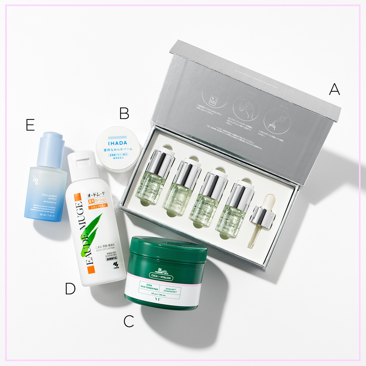 横山由依さんがしている最新ケア＆メイク GALLERY_1_1