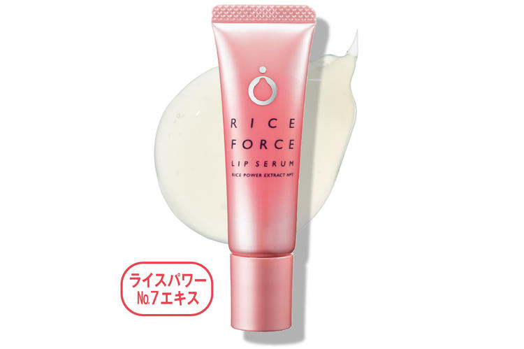 保湿 リップ ライスフォース リップセラム