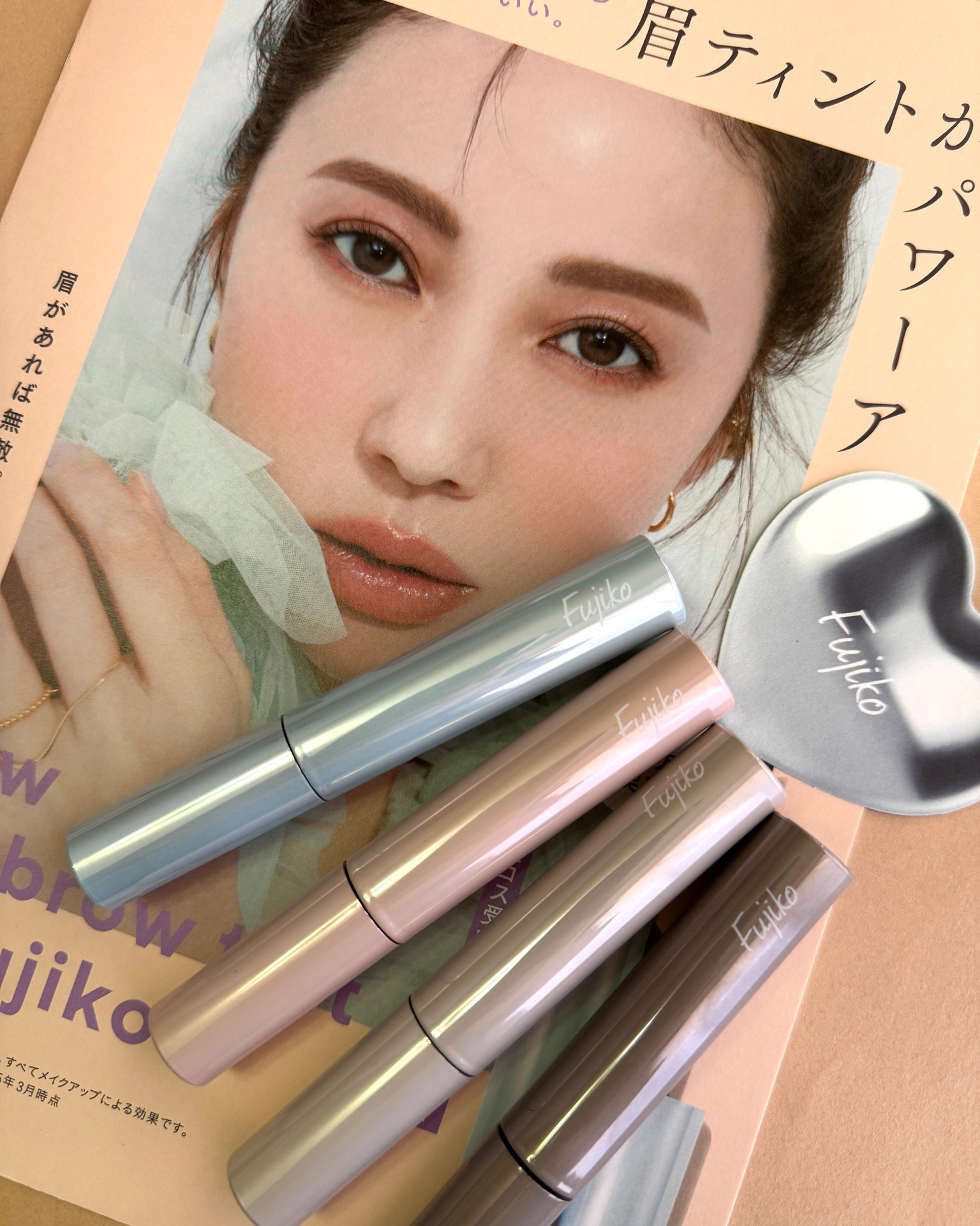 Fujiko 眉ティント ADV
