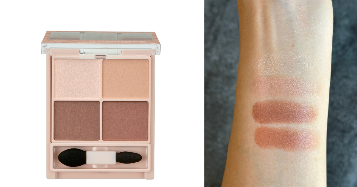 キャンメイク シルキースフレアイズ　M05　腕のスウォッチ　イエベ秋