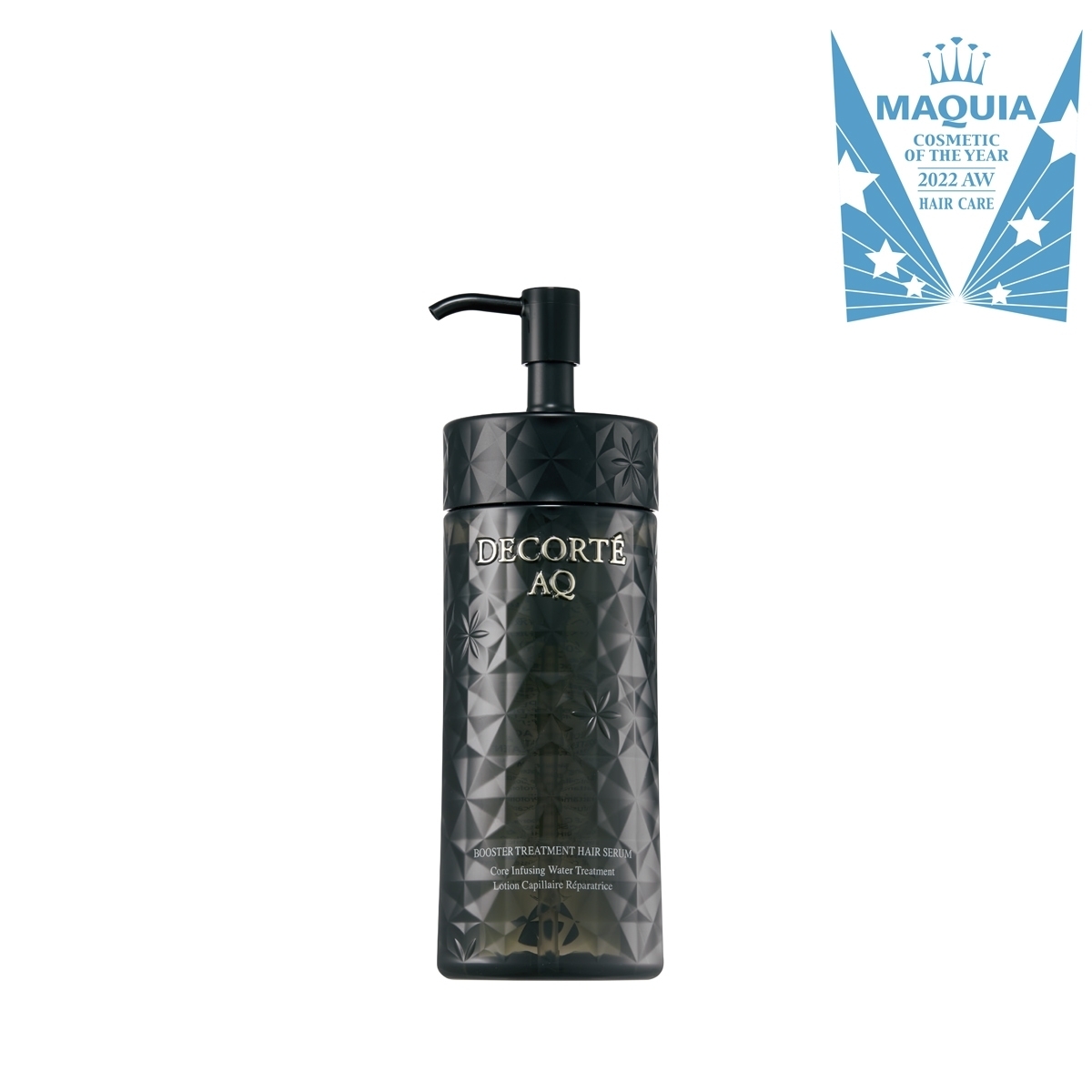 【MAQUIAベストコスメ2022下半期】GALLERY_1_1