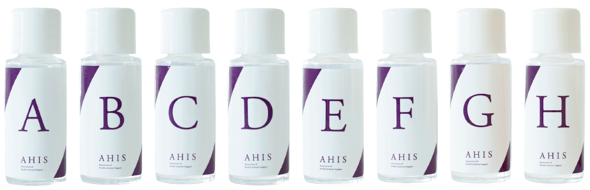 美賢者愛用！お守りコスメ50選｜ニキビや炎症、メンタルにも効くコスメ  PhotoGallery_1_1