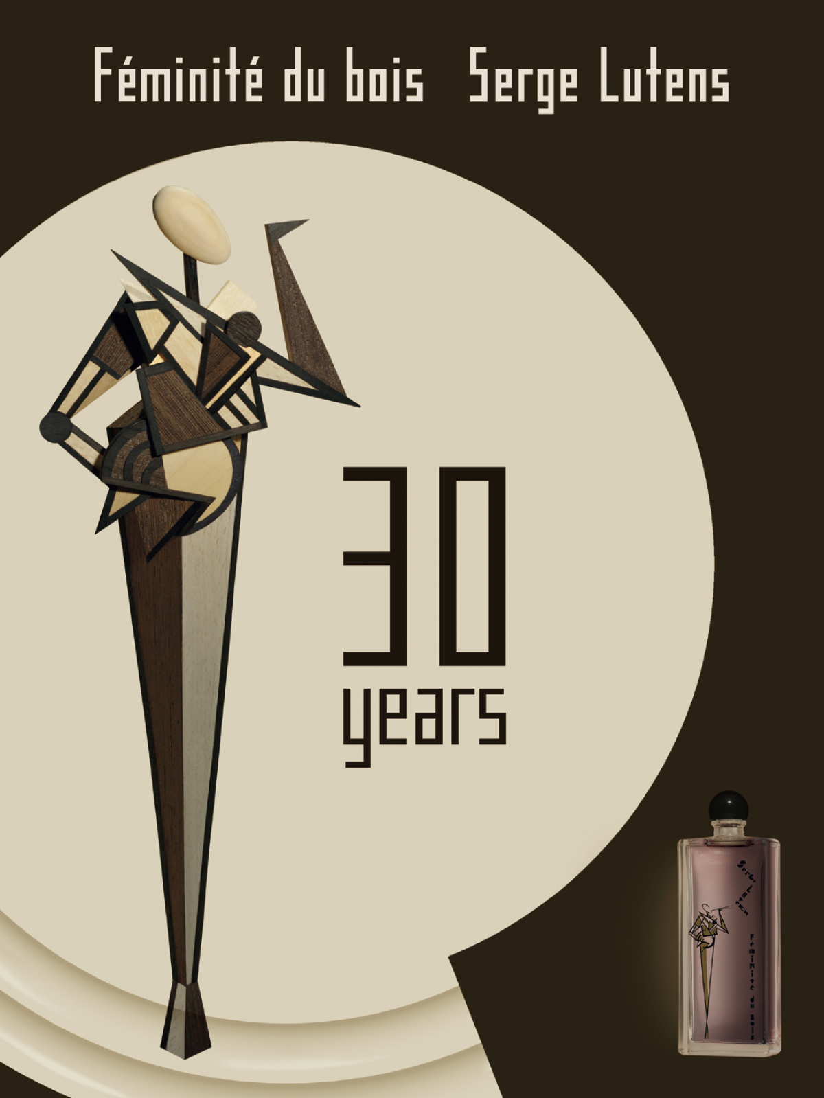 2025注目フレグランス総まとめ！香水図鑑 PhotoGallery_1_1