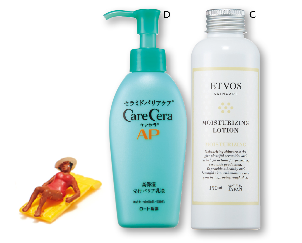 砂漠肌状態の「保湿」見直しポイント＆おすすめコスメ PhotoGallery_1_1