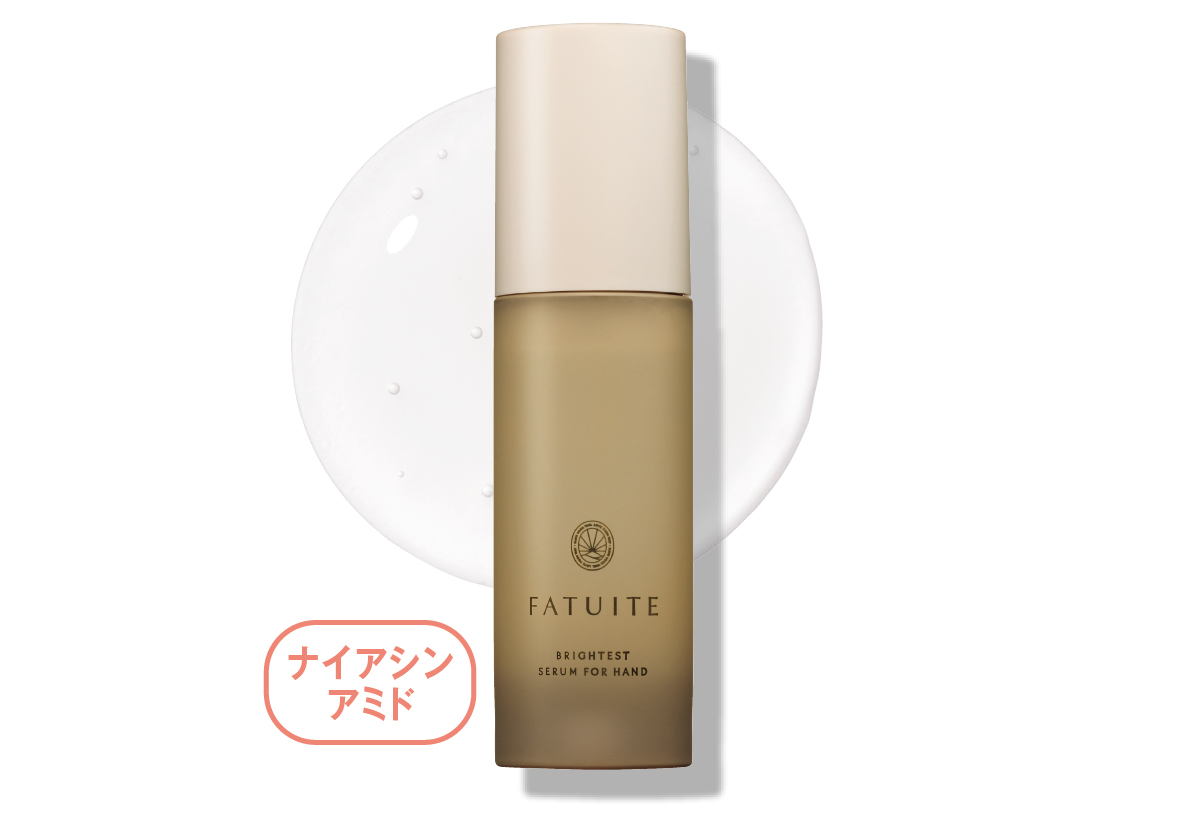 「ハンド・ネイル」をケアする保湿アイテム図鑑 PhotoGallery_1_1