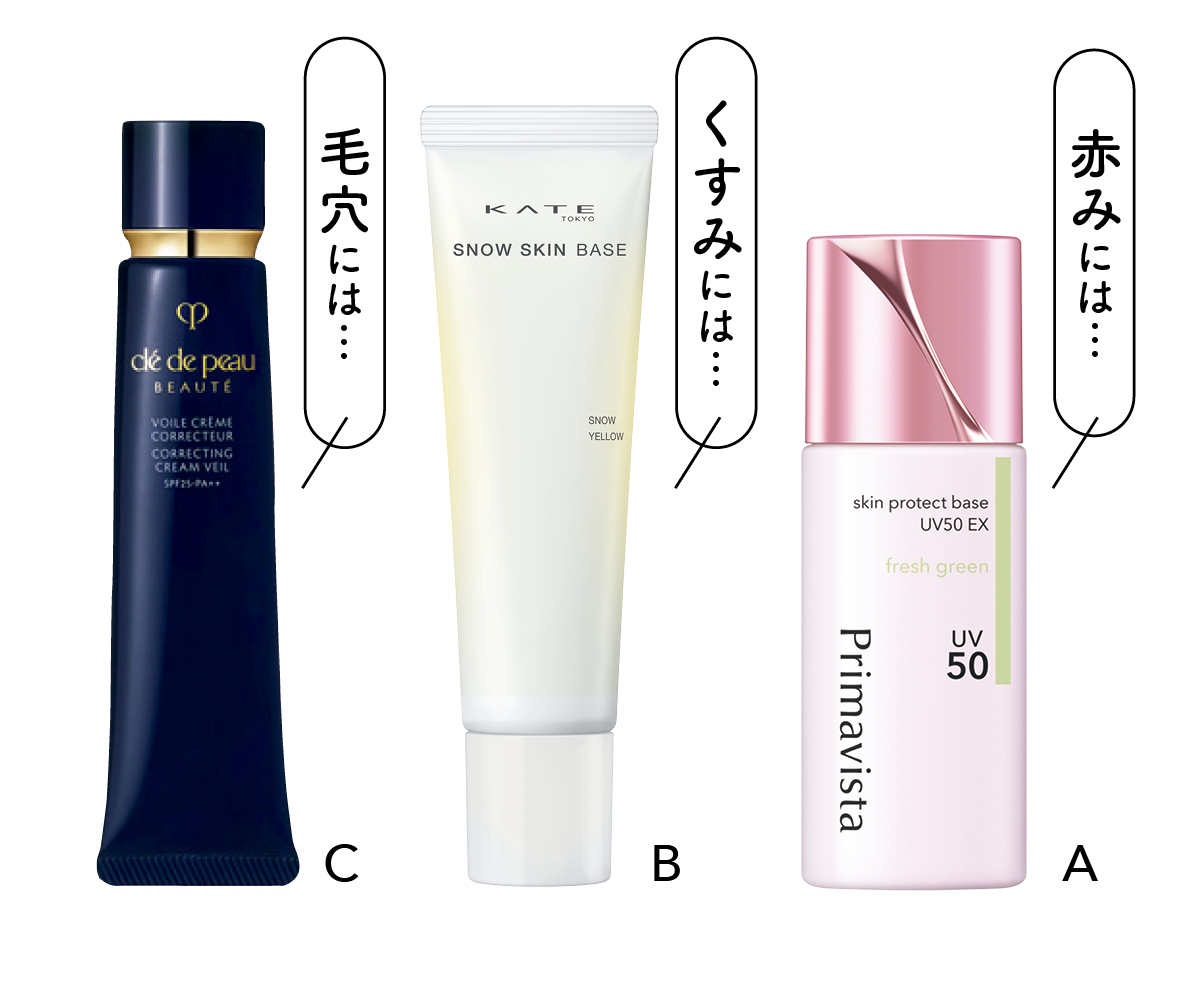 中野明海さん直伝！多幸感メイクの秘密 PhotoGallery_1_1