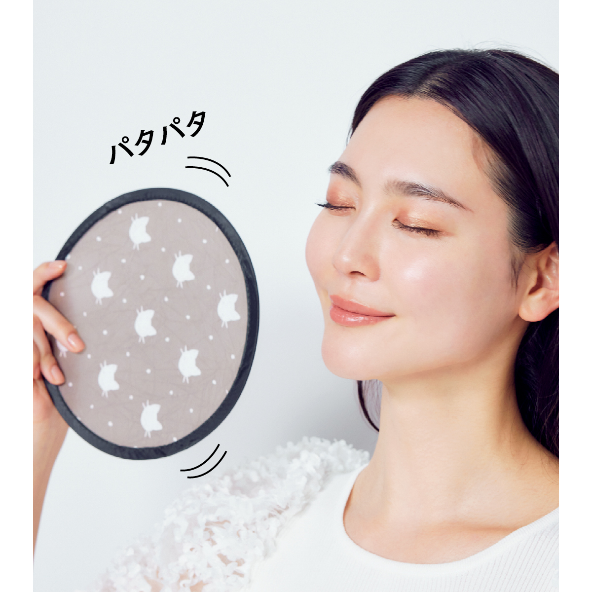 【夏の冷スキンケア】朝・昼・夜におすすめのスキンケアアイテム PhotoGallery_1_1