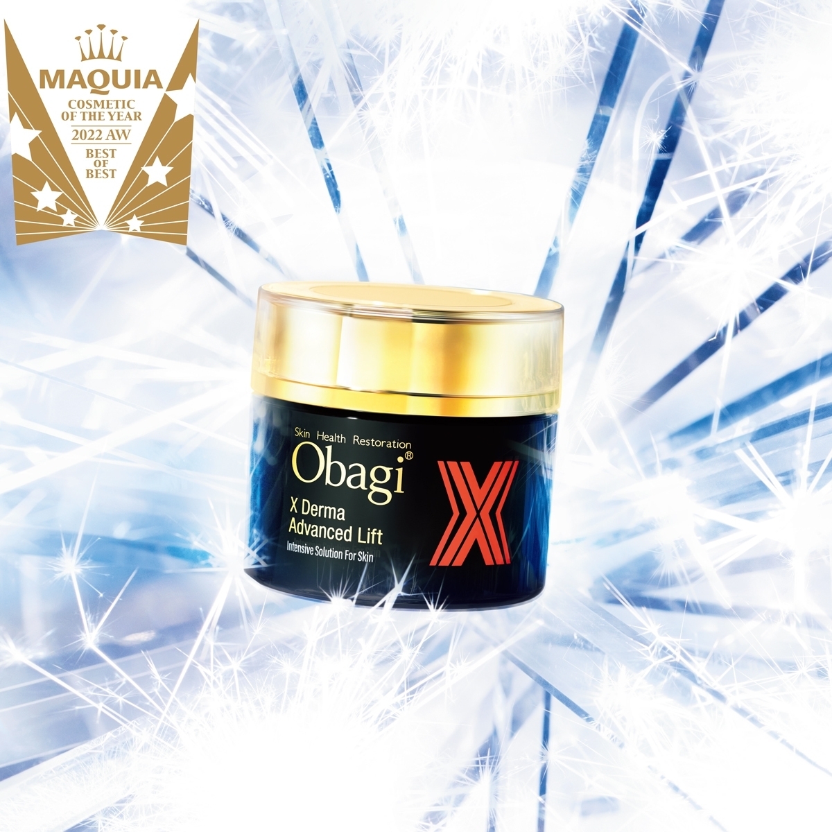 【MAQUIAベストコスメ2022下半期】GALLERY_1_1