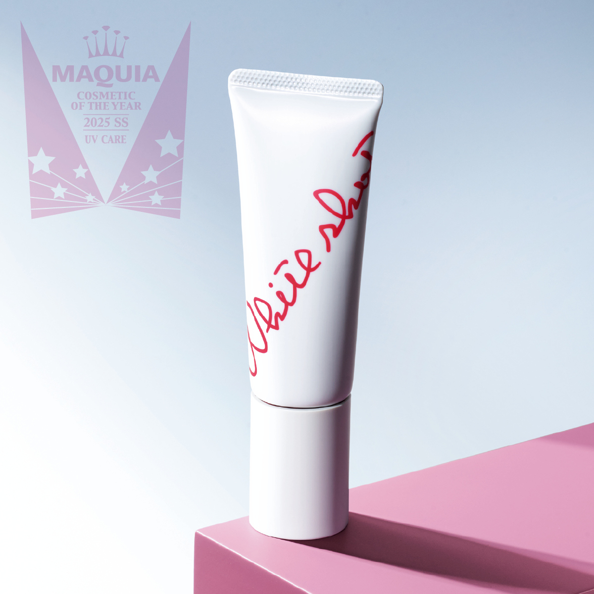 MAQUIA ベストコスメ 2025 上半期 PhotoGallery_1_1