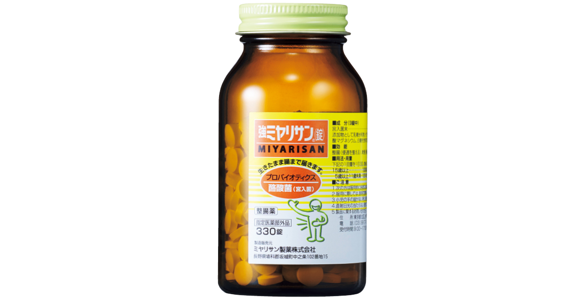 美のプロがレポート！ 本当に効いたダイエット PhotoGallery_1_1