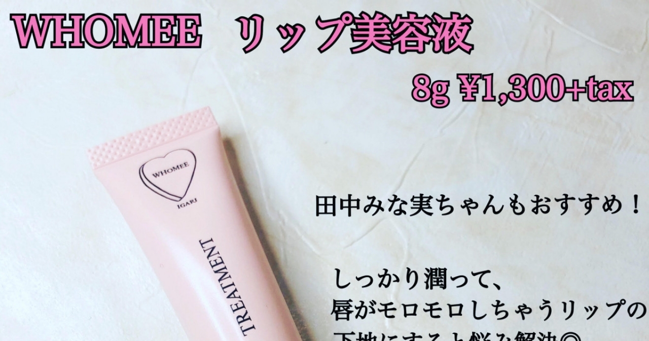7939dd8a-c28f-42f6-931c-