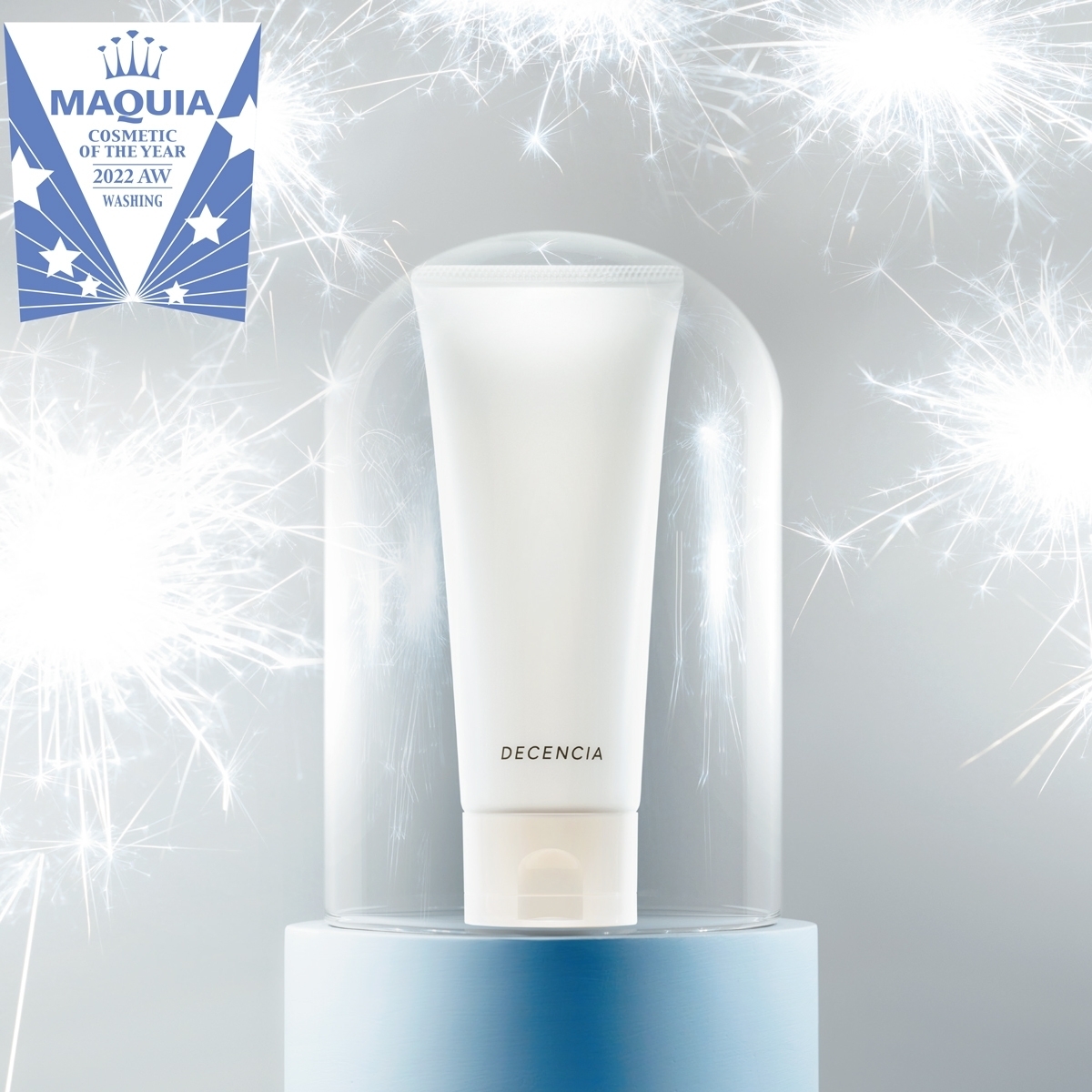 【MAQUIAベストコスメ2022下半期】GALLERY_1_1