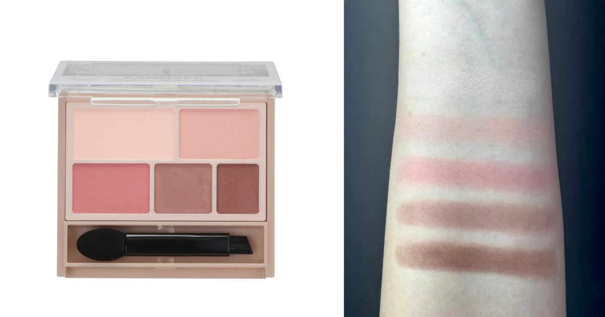 キャンメイク パーフェクトマルチアイズ　05　腕のスウォッチ　ブルべ冬