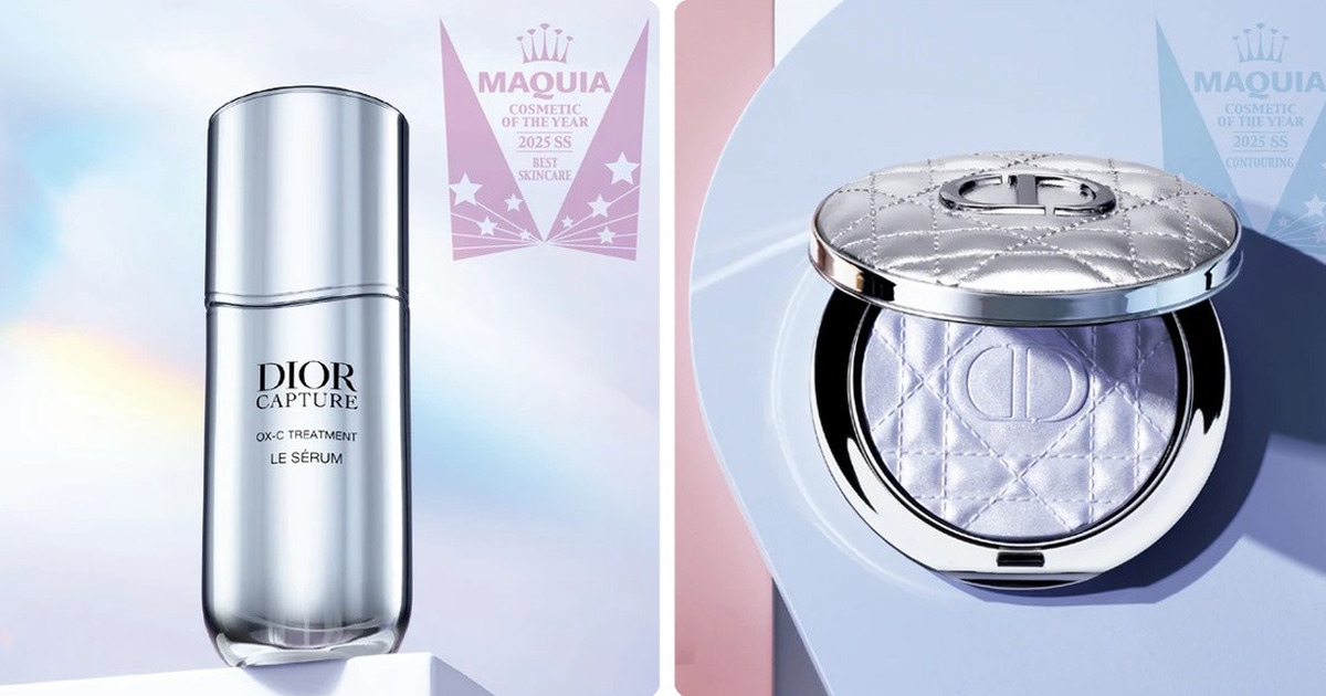 【レイヤードで魅せる一枚♡】DIOR ベスト 泉 里香 Rika Izumi | 2022-2023 コレクションのショーで発表