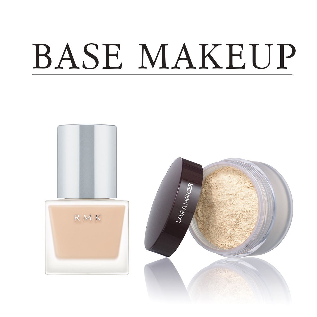 リクイドファンデーション RMK ルースセッティングパウダー トランスルーセント