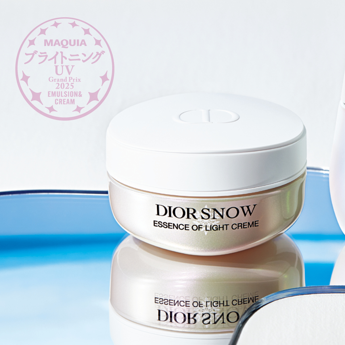 『MAQUIA ブライトニング・UV グランプリ2025』PhotoGallery_1_1