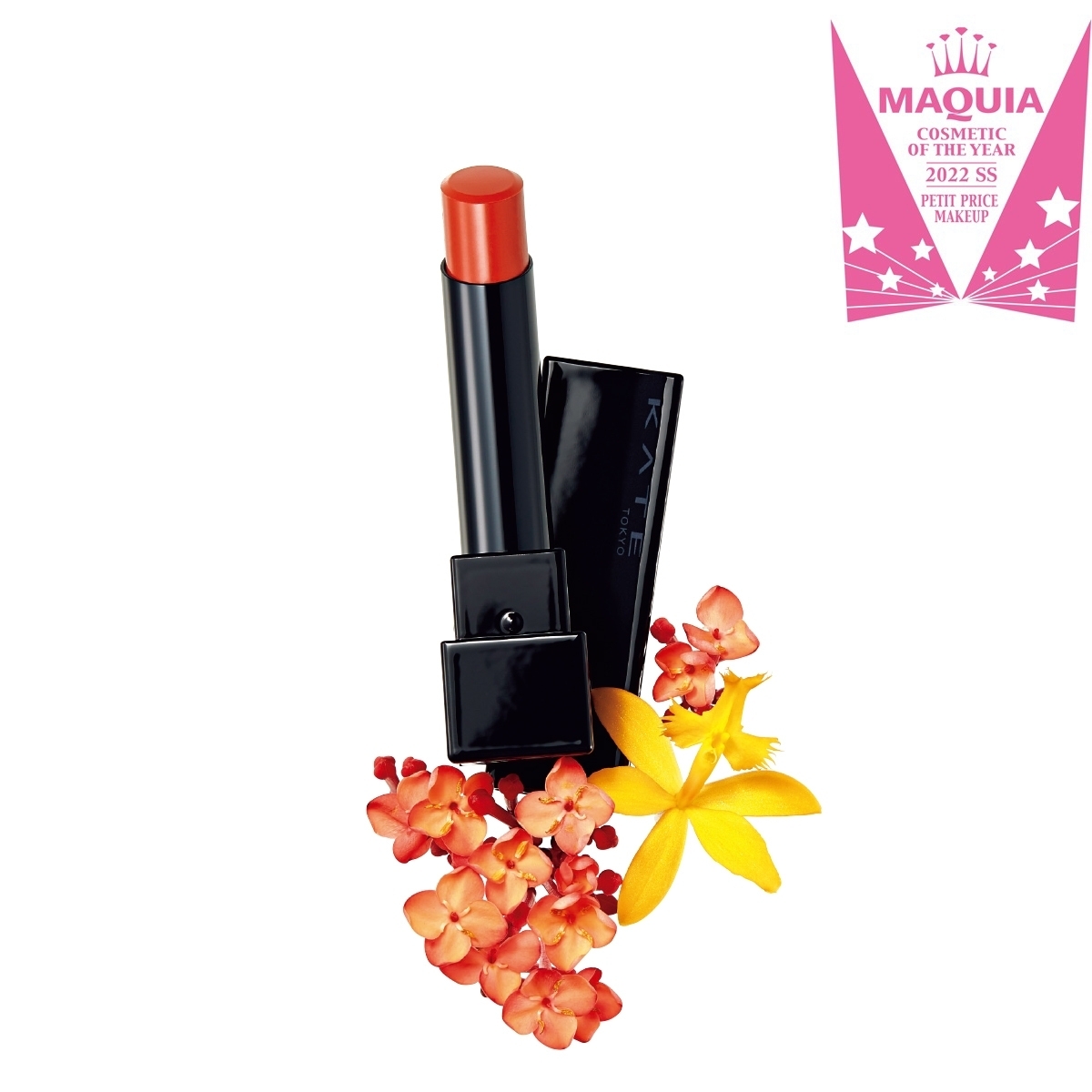 2022上半期ベストコスメ GALLERY_1_1