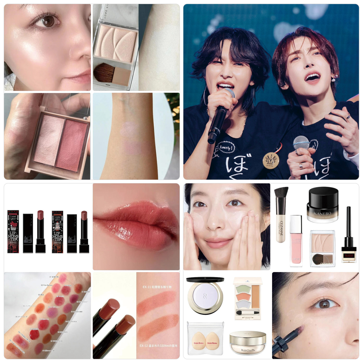 【リップモンスター 】GALLERY_1_1