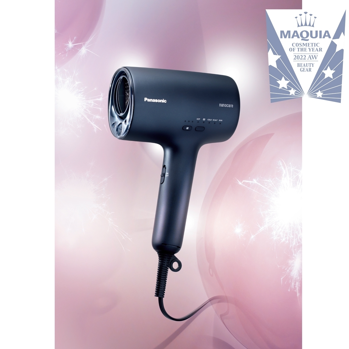 【MAQUIAベストコスメ2022下半期】GALLERY_1_1