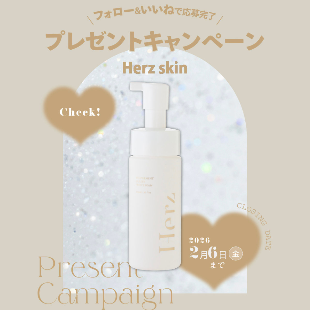 おすすめの洗顔・クレンジングGALLERY_1_1