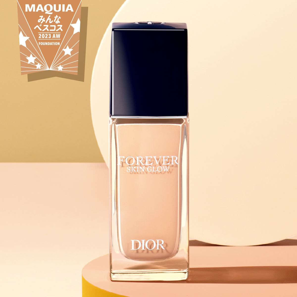 みんなのベスコス2023年下半期 PhotoGallery_1_1