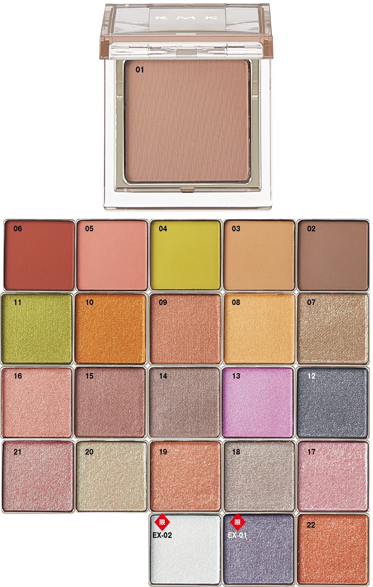 夏新色コスメカタログ2025 PhotoGallery_1_1