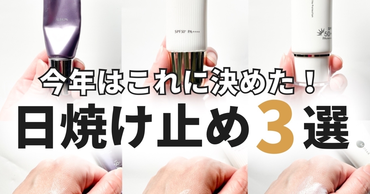 7e0a38e3-549e-4893-8906-