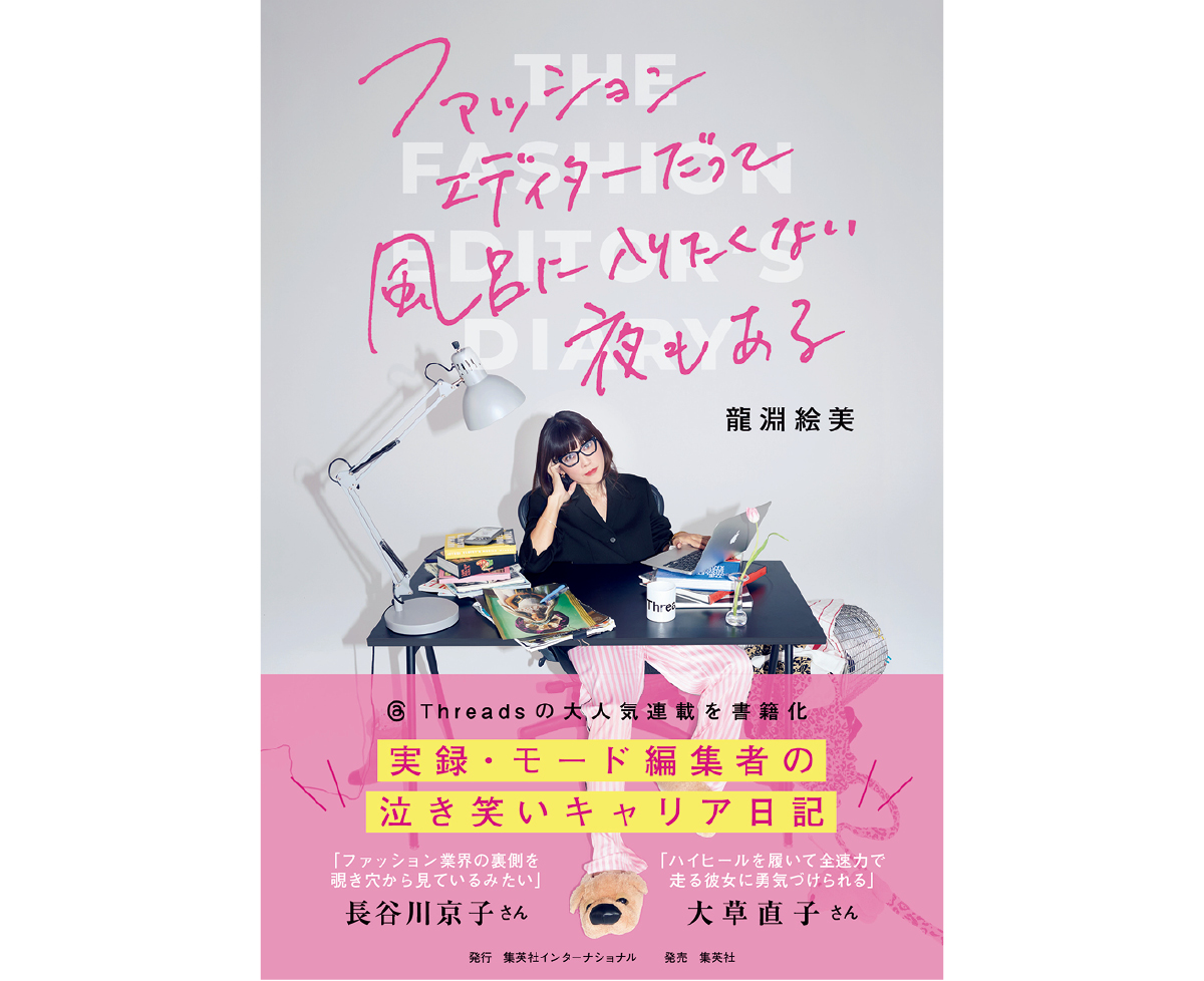 素敵に年齢を重ねていると思う有名人は？ どんな「大人」になりたいかアンケート PhotoGallery_1_1