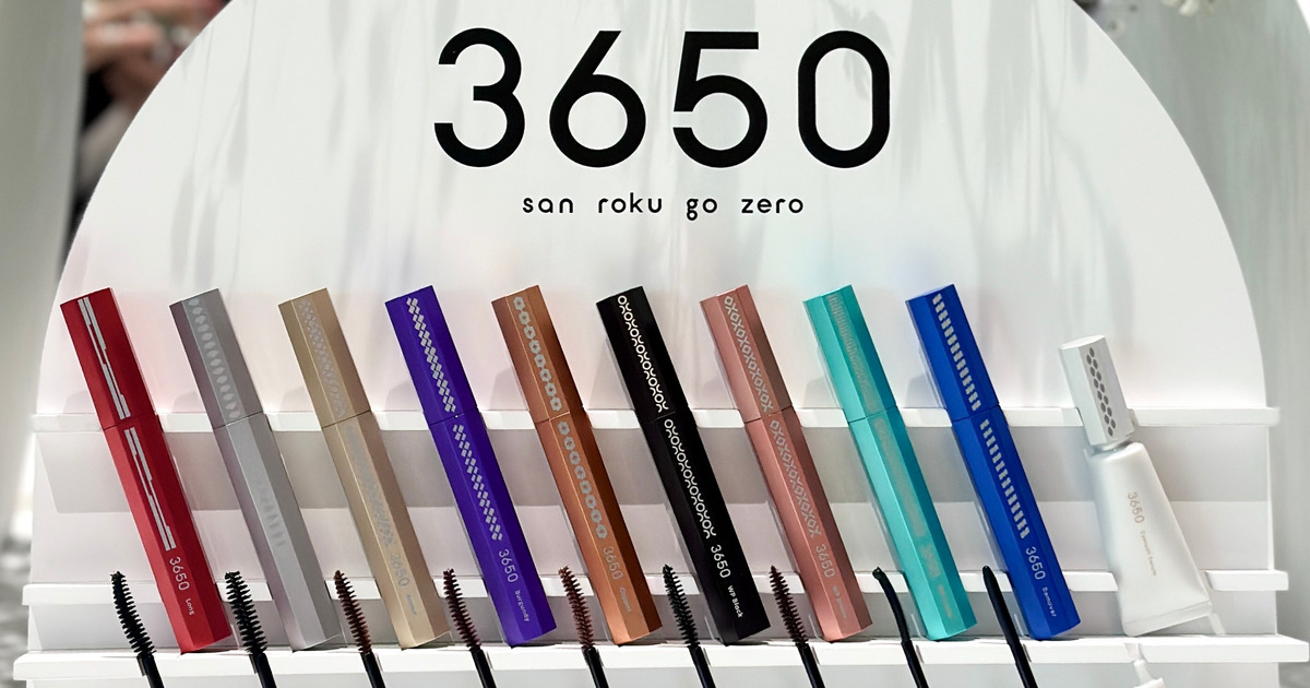 3650】新製品発表会へ！ パクミニョンさんおすすめの美ロングマスカラ