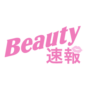 ビューティ速報