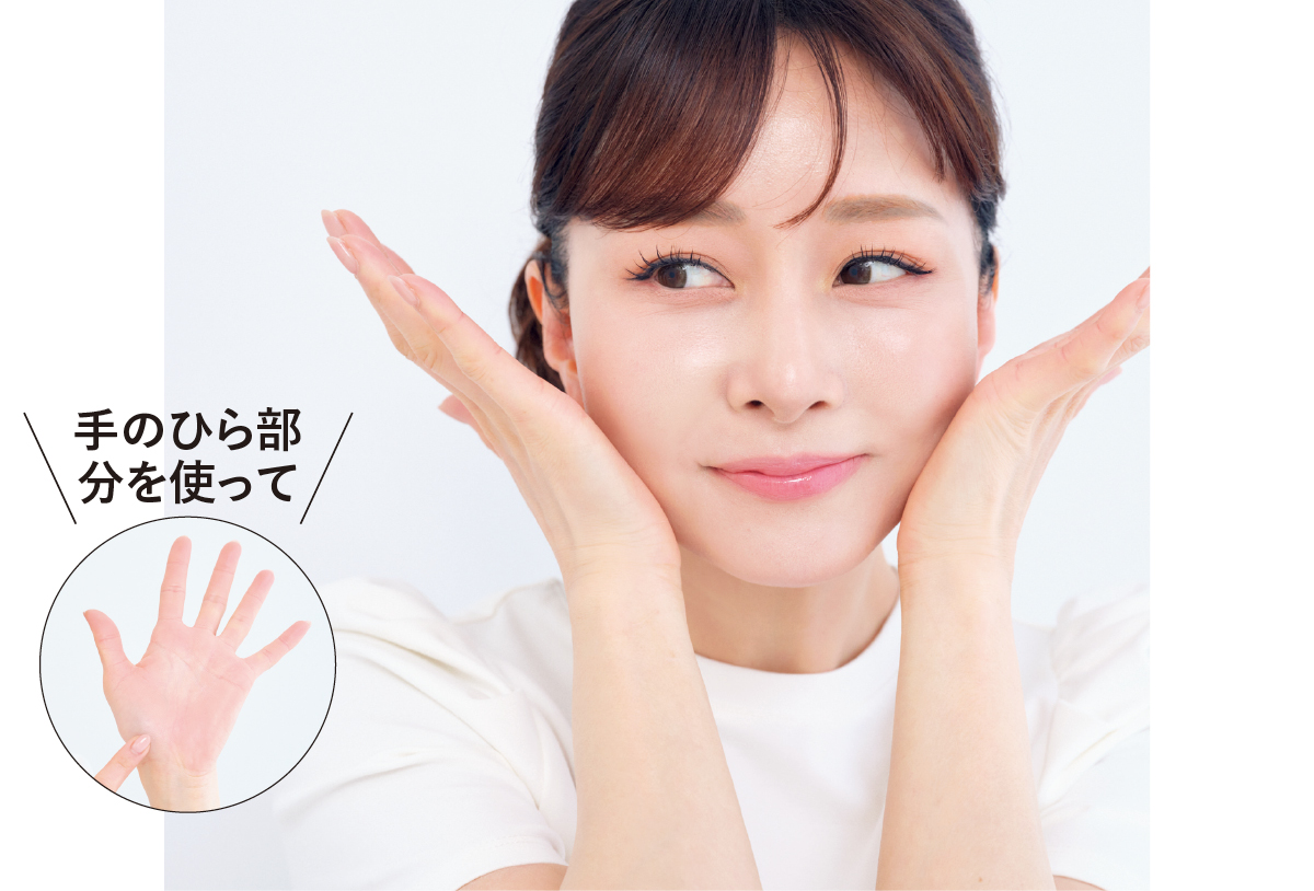 石井美保さんの涼顔レシピ PhotoGallery_1_1