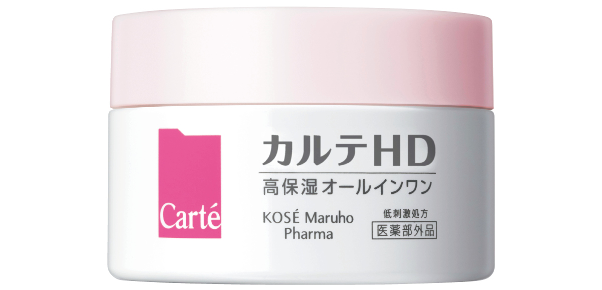 美賢者愛用！お守りコスメ50選｜ニキビや炎症、メンタルにも効くコスメ  PhotoGallery_1_1