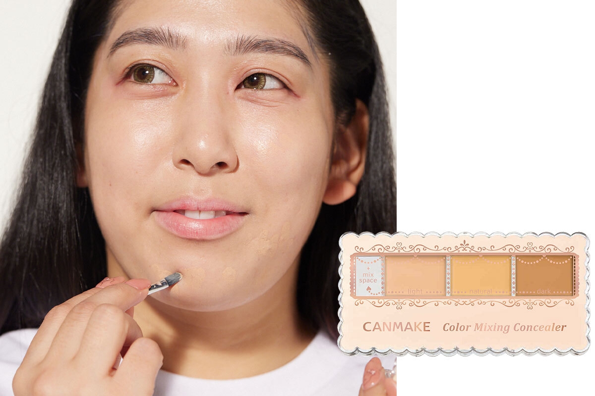 ゆめっち すっぴん セルフメイク コンシーラー キャンメイク