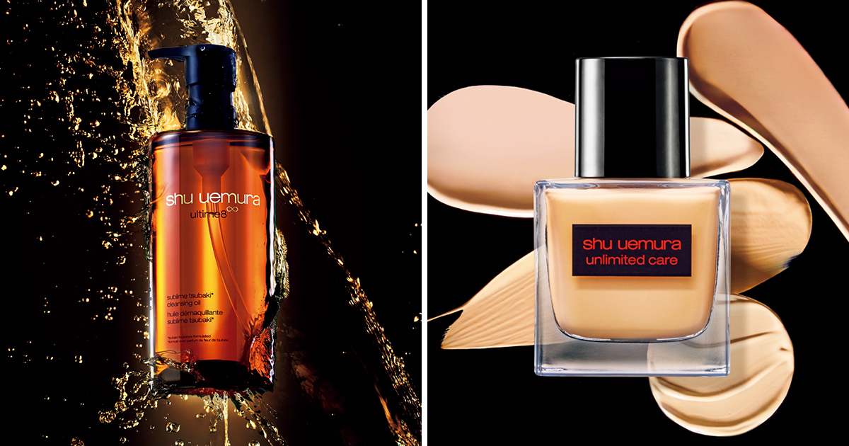 新品未使用 ♡ シュウウエムラ クレンジング50ml １３本まとめ シュウ ウエムラの新境地！使うたび潤いに満ちる名品クレンジング