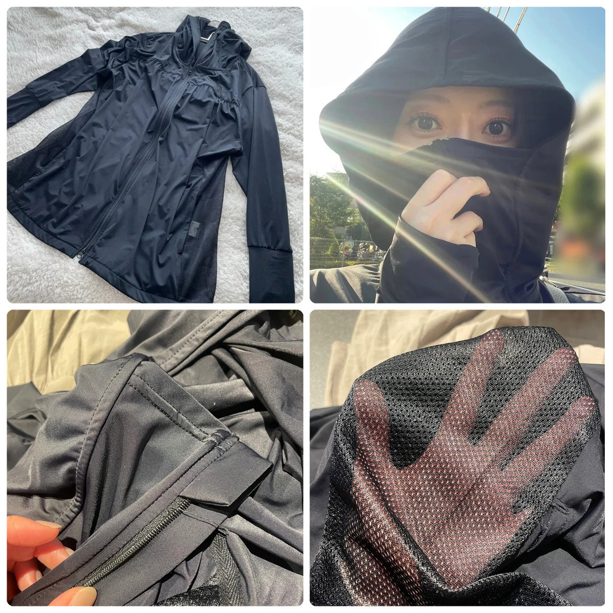 【日焼け止め・UV下地】GALLERY_1_1