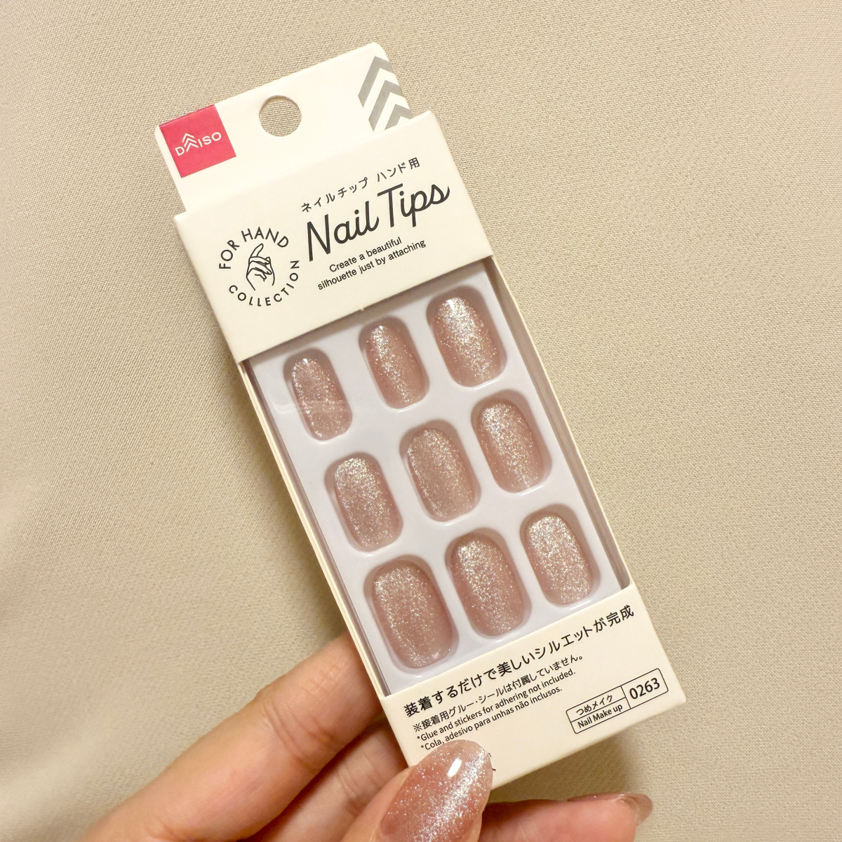 おすすめのネイルGALLERY_1_1