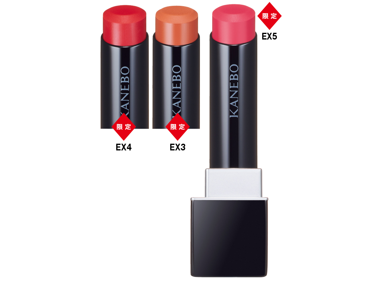 夏新色コスメカタログ2025 PhotoGallery_1_1