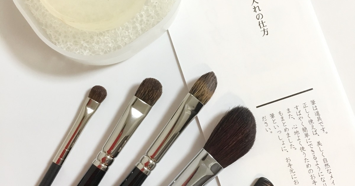 メイクブラシを長く愛用するために 白鳳堂で聞いた 化粧筆の正しいお手入れ方法 洗い方 マキアオンライン Maquia Online