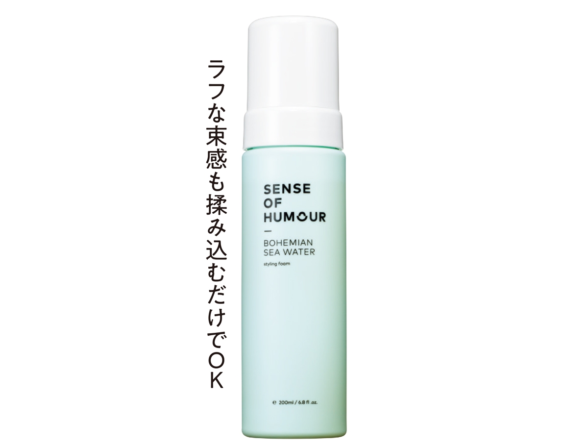 SENSE OF  HUMOUR ボヘミアン シーウォーター 200ml ￥3960