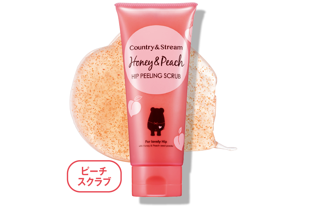 「おしりの保湿」おすすめアイテム図鑑 PhotoGallery_1_1