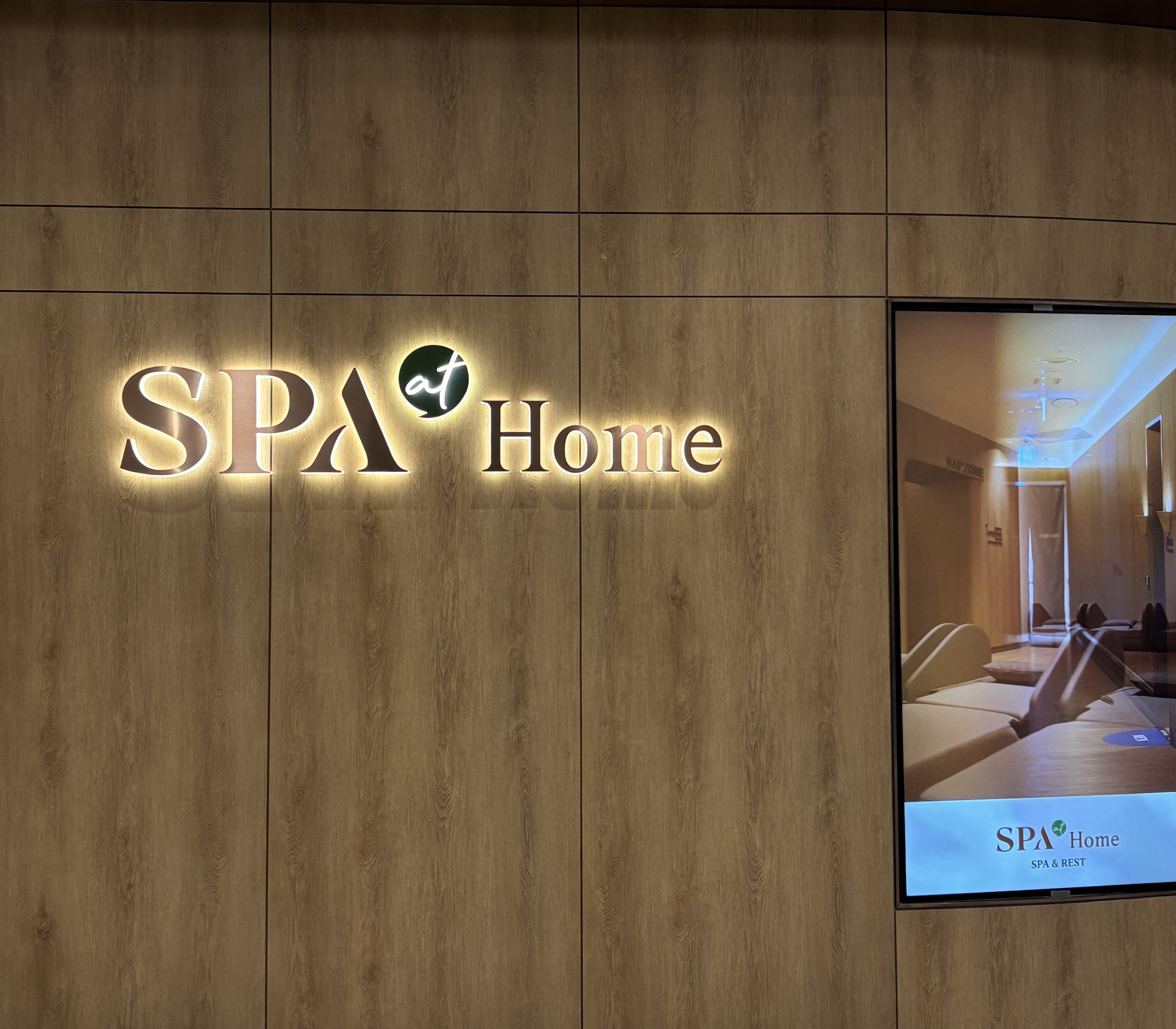 ひとリート 韓国　仁川空港　サウナ　シャワー室　チムチルバン　24時間　SPA at Home T2　看板