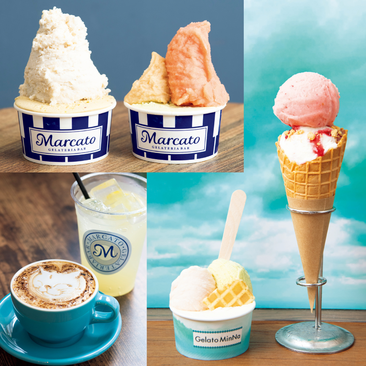 おすすめのグルメGALLERY_1_1