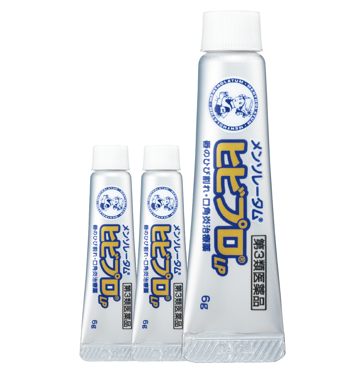 田中みな実さんのストックコスメ＆日用品 PhotoGallery_1_1