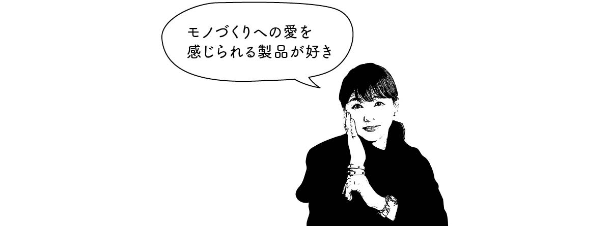 中野明海さん直伝！多幸感メイクの秘密 PhotoGallery_1_1