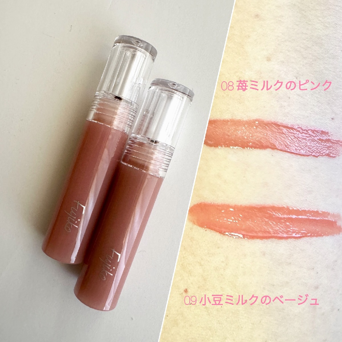 【テカリ防止におすすめのスキンケア】GALLERY_1_1