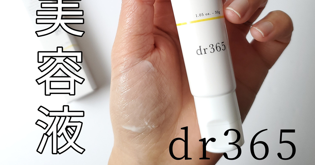 866afdf3-38d3-415b-a862-