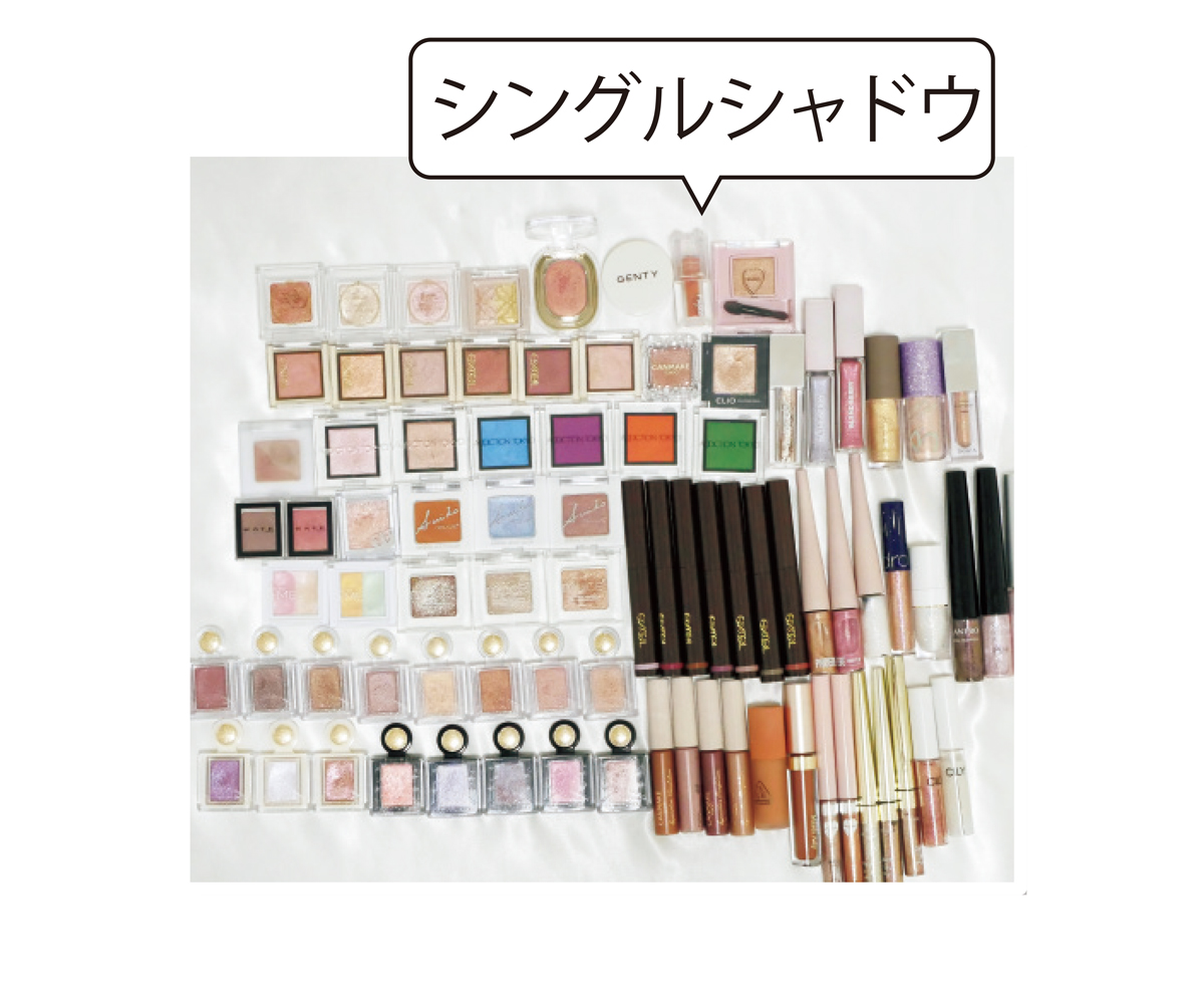 シングルシャドウ