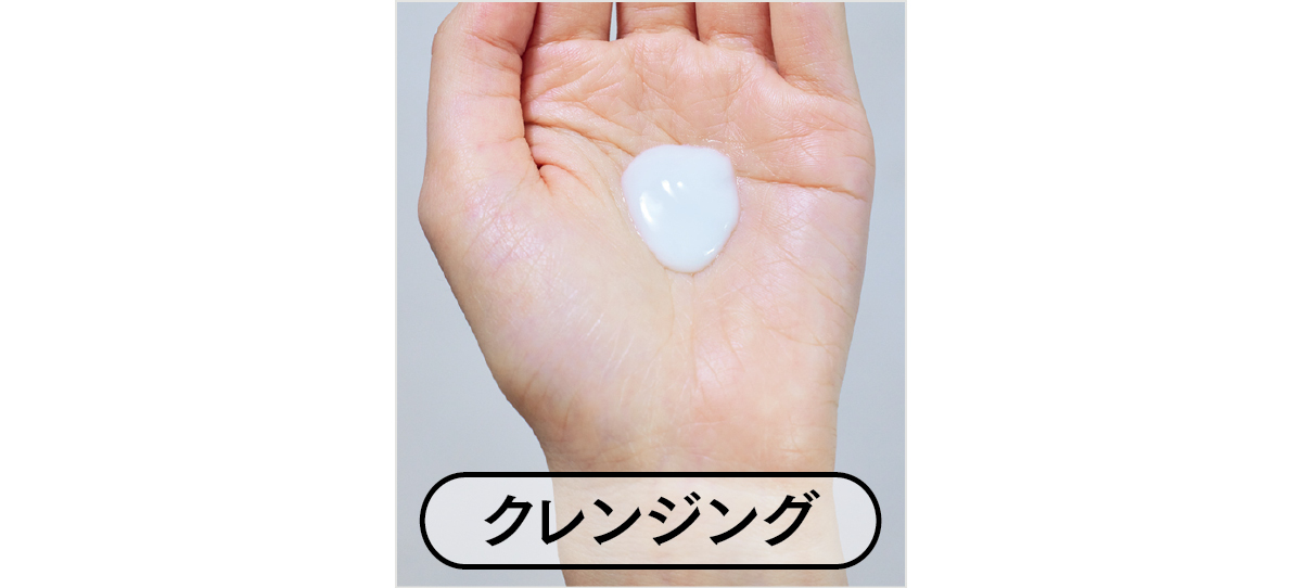 砂漠肌状態の「保湿」見直しポイント＆おすすめコスメ PhotoGallery_1_1