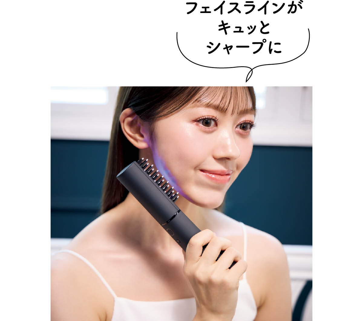 君島ファミリー 愛用品 君島幸季 エレクトロン デンキバリブラシ®2.0 