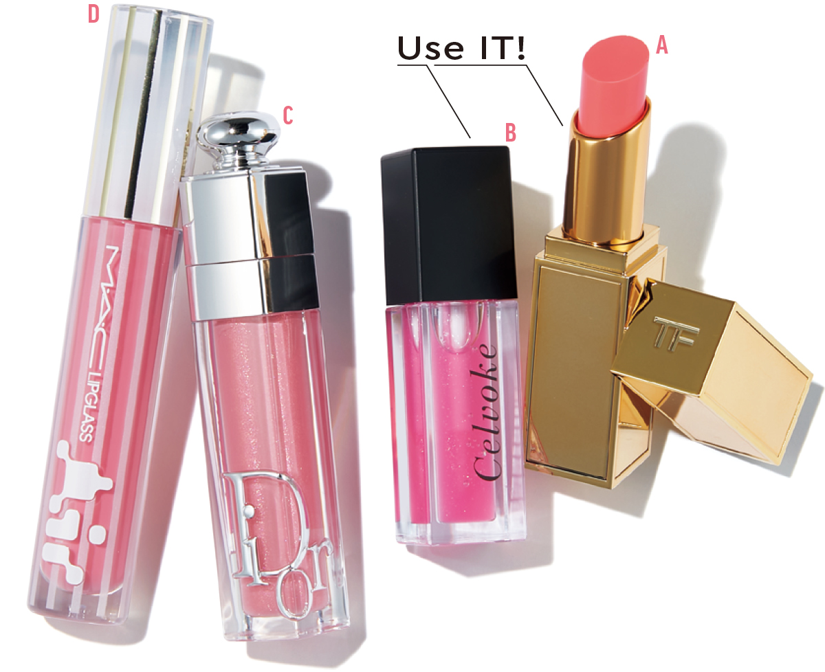 与田祐希さん×夏の涼盛りメイク PhotoGallery_1_1